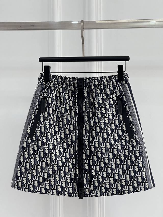 In stock and ready to go! Dior 2025 new monogram jacquard midi skirt. Original