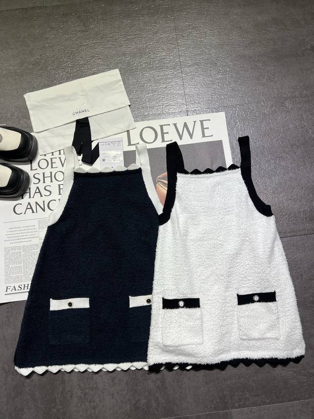 pp Original development Chanel 26C new women's color-blocked wavy-edged knit ves