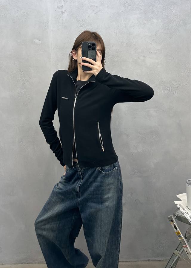 Miu | New Warm Cardigan, classic embroidered label, technically insulated fabric