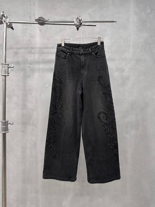 Acne | New fleece-lined jeans, garment-washed distressed finish with large-area