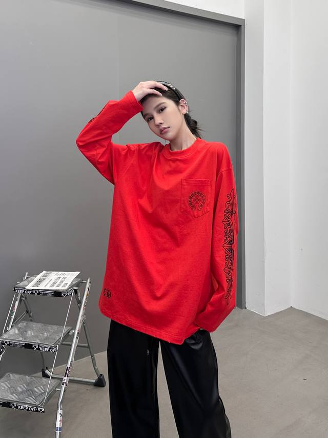 Chrome Hearts | New Long-Sleeve T-Shirt, Garment Washed and Damper-Done with 6