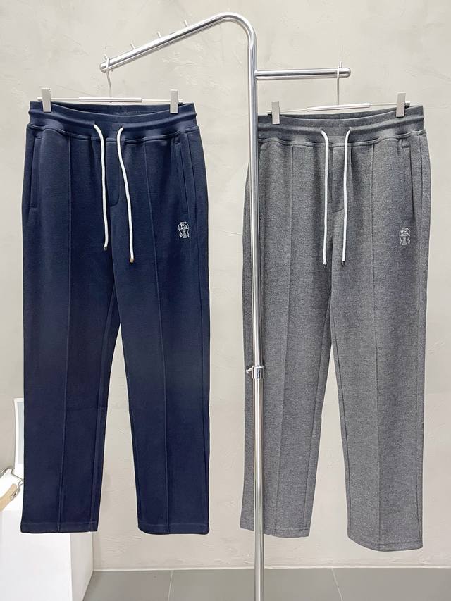 Bc-Brunello Cucineli Exclusive New High-End Casual Pants! Made with custom-made