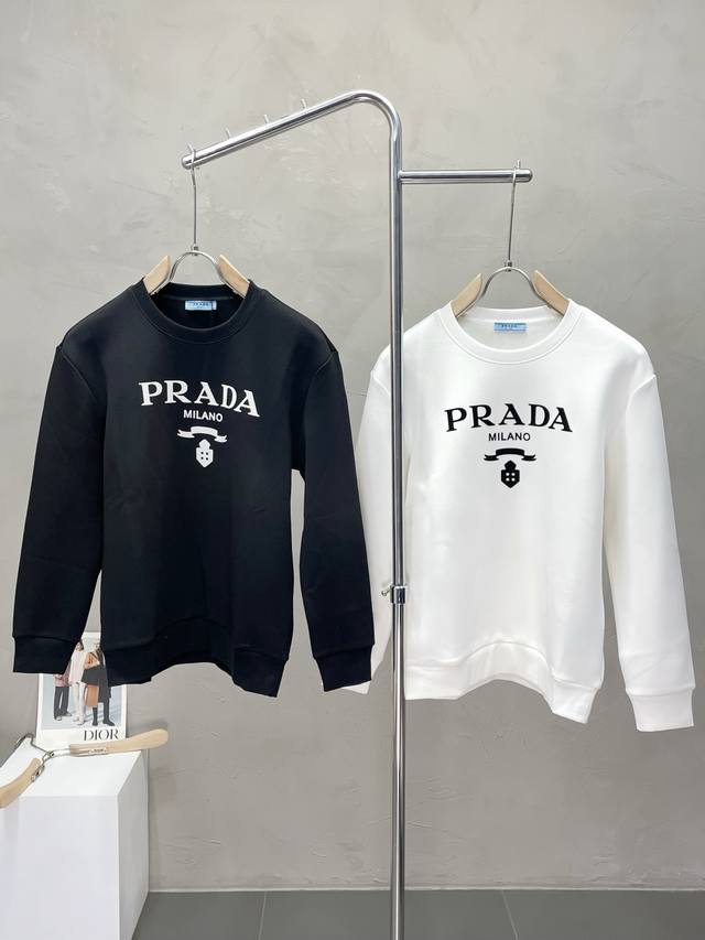 Prada Exclusive: Latest Autumn/Winter Pullover Sweatshirt. Classic design and s
