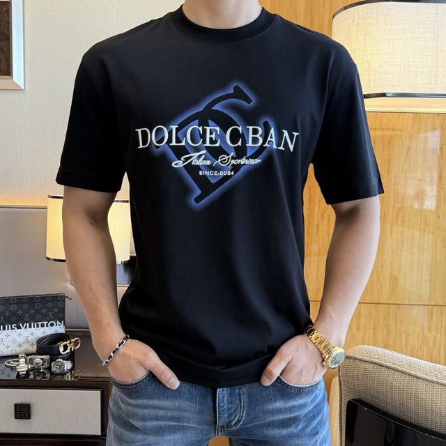 Dg 2025Ss Year of the Snake Lunar New Year Spring/Summer Premium Loose Fit Short