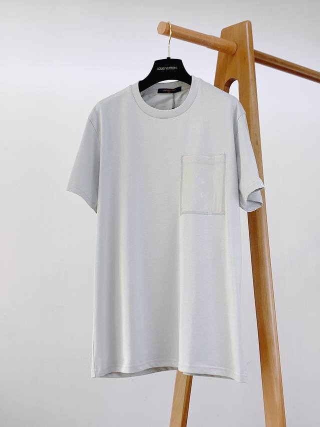 Louis Vuitton 2025 Spring/Summer New Arrival: Monogram Nylon Embellished T-Shirt