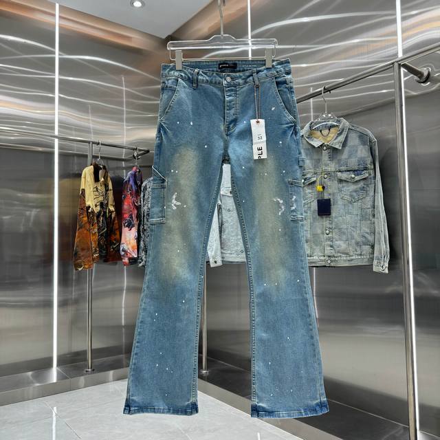 purple Brand Ripped Graffiti Style Streetwear Flare Stretch Jeans, Blue, Sizes 3