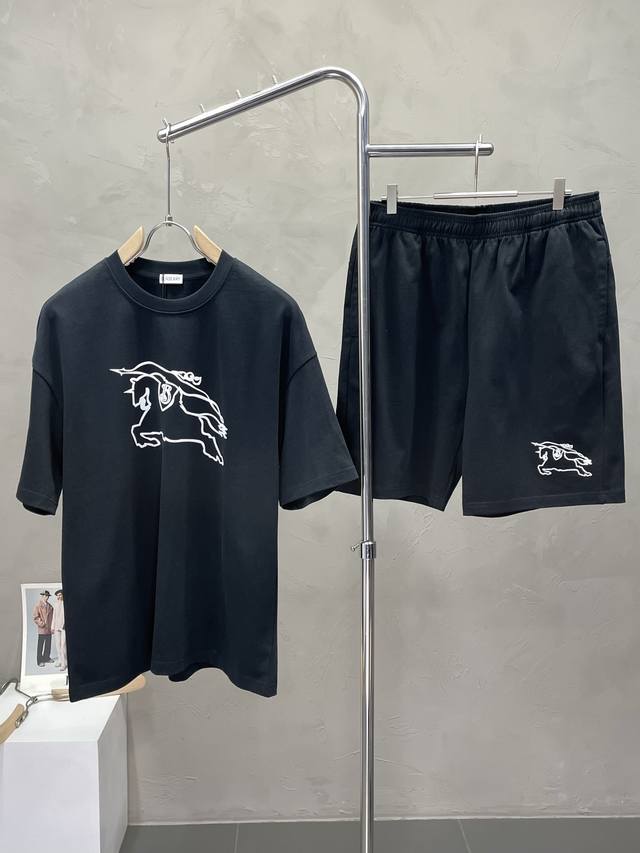 . Exclusive Burberry Spring/Summer set, identical to the one worn in boutiques,