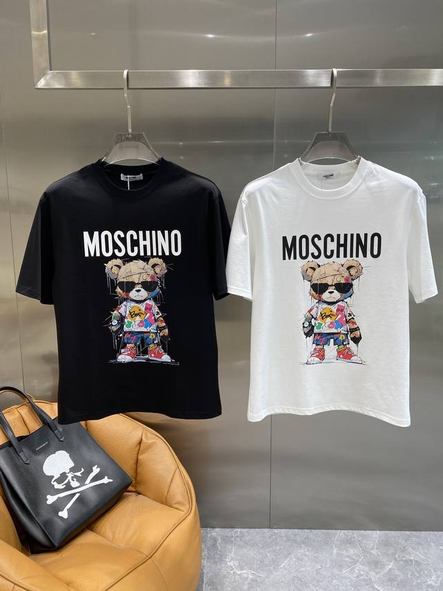 Moschino's teddy bear T-shirt. The graffiti-style teddy bear wearing sunglasses