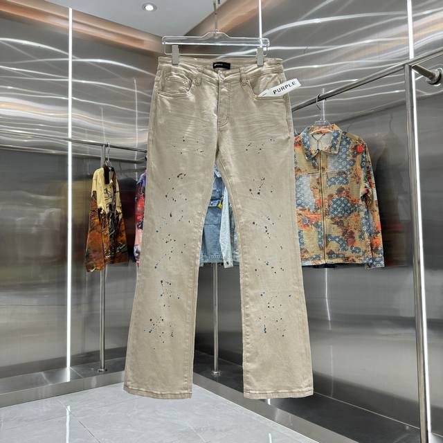 purple Brand Graffiti Art Street Style Flared Stretch Jeans Color: Apricot Sizes