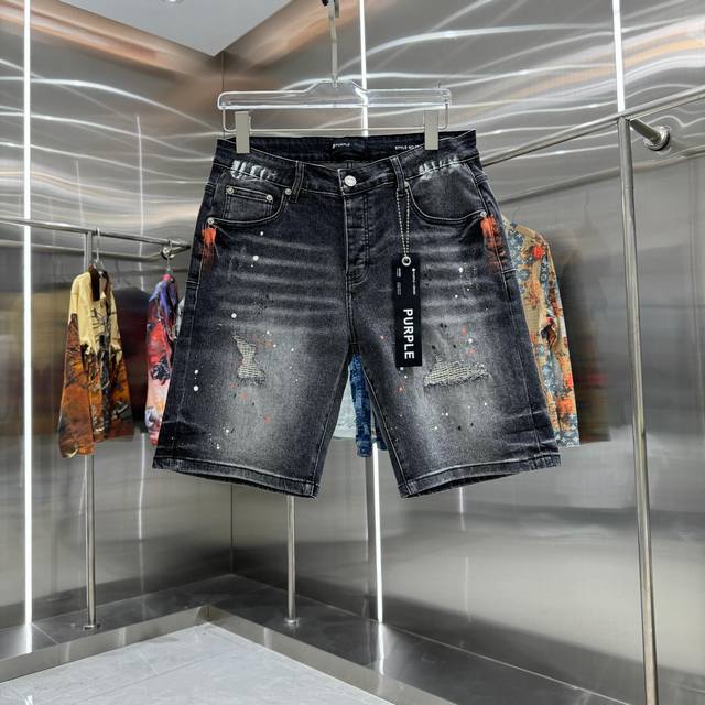 purple Brand Ripped Graffiti Style Streetwear Stretch Denim Shorts, Black, Sizes