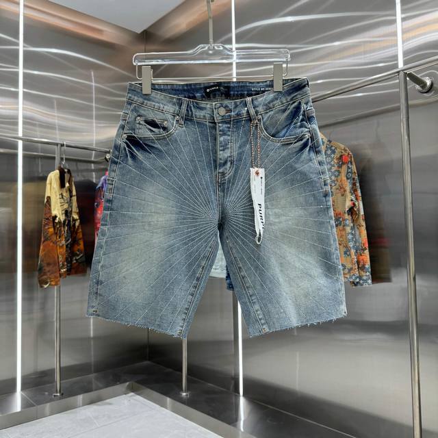 purple Brand Heavy-duty hot-stamping rhinestone street style stretch denim short