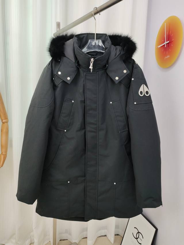 Style No.: Y115 Scissors 01 Men's Long Canadian Gold Scissors Moose Knuckles ha