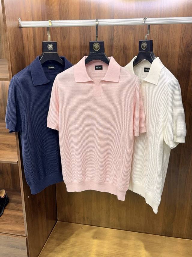 Easily Recognizable by Ez's Unique Collar Design. Crafted from premium natural c