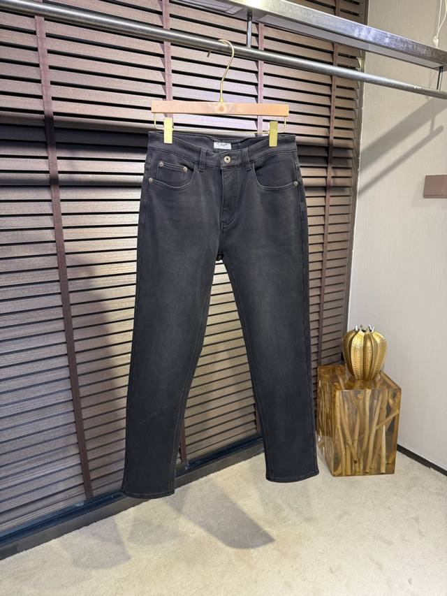 Leow & Loewe Fw 2025 New Jeans. Latest style in the closet. Made with custom-mad