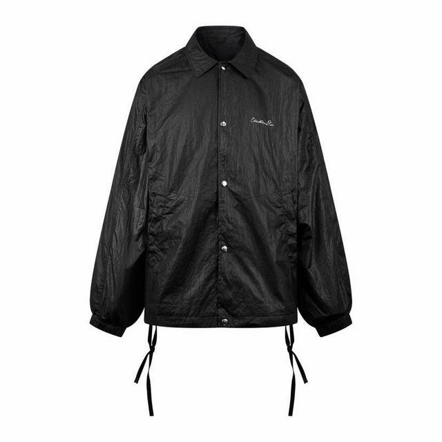 Dior 1947 Embroidered Jacket Fabric: Custom-made eco-friendly technical fabric,