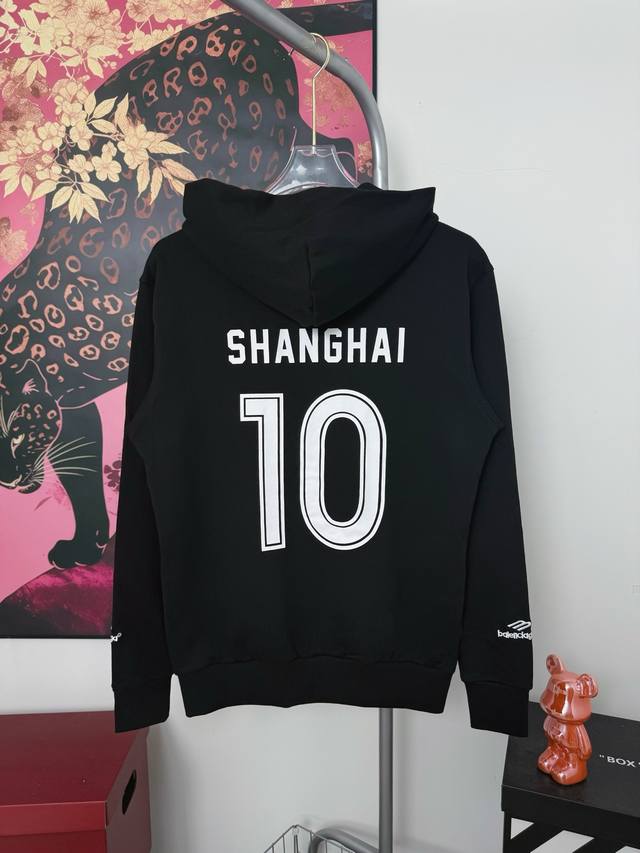 Style Number F29 Balenciaga Manchester United Embroidered Hooded Jacket Same st