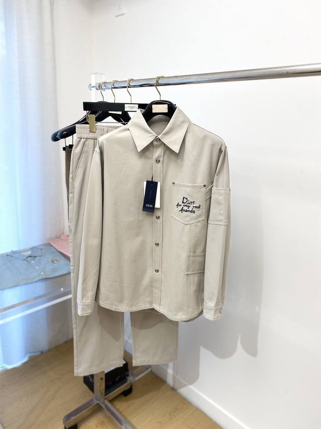 Dior, 2025 latest arrival, stylish casual suit, made with top-quality original