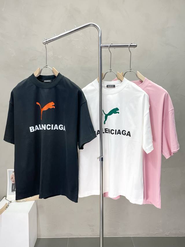 Exclusive supply of Balenciaga & Puma exclusive new men's casual spring/summer