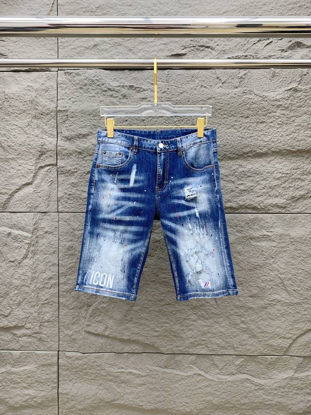 Tb New Arrival - Exclusive High-End Release: 25Ss All-Season Super Hot Street St