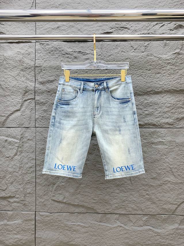 Loewe's new high-end exclusive release: 25Ss all-season super-hot street style d