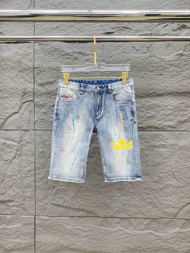 Fendi's new high-end exclusive release: 25Ss all-season super-hot street style d