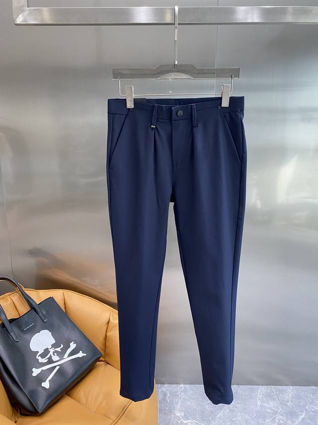 Fendi Fendi trousers: A perfect blend of fashion and comfort. The trousers have