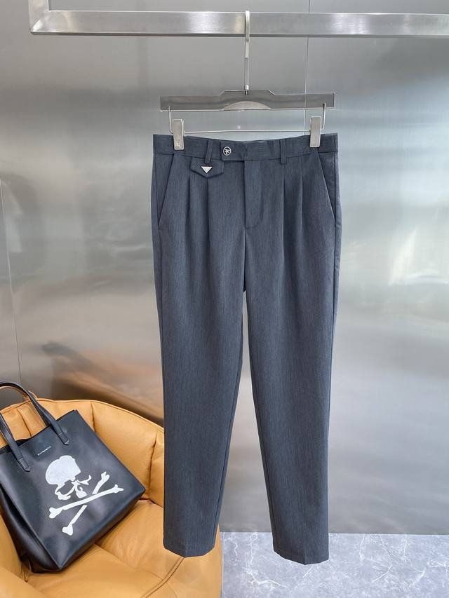 Prada Black Trousers - A timeless and versatile style. The cut is superb, with