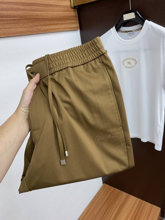 Lp2570Ss Early Autumn New Arrival Original Men's Sports Casual Pants. A must-hav
