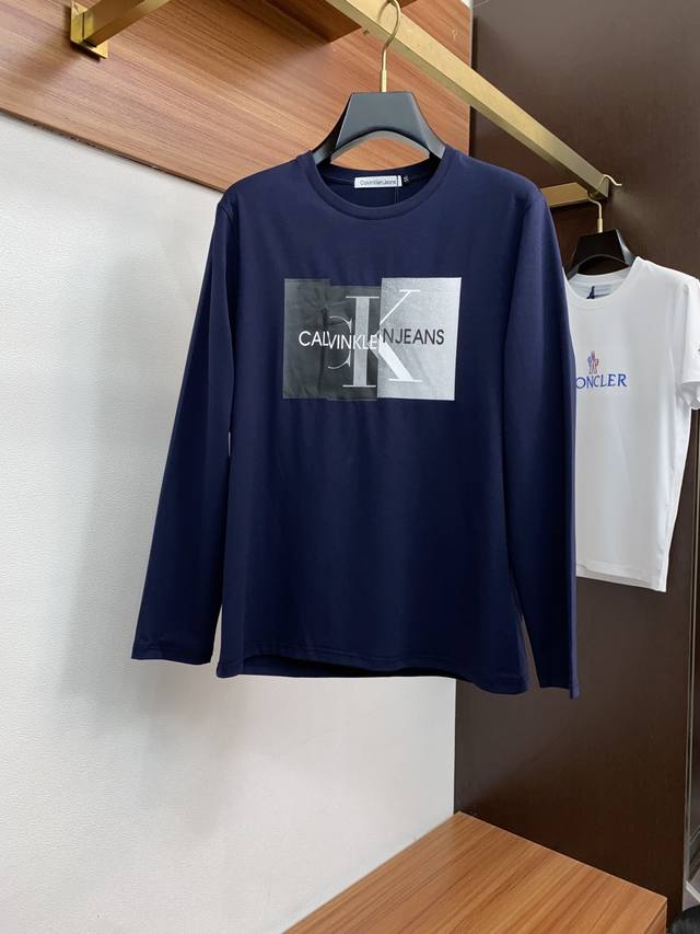 2 New round neck long-sleeved T-shirt for layering. This short-sleeved T-shirt i