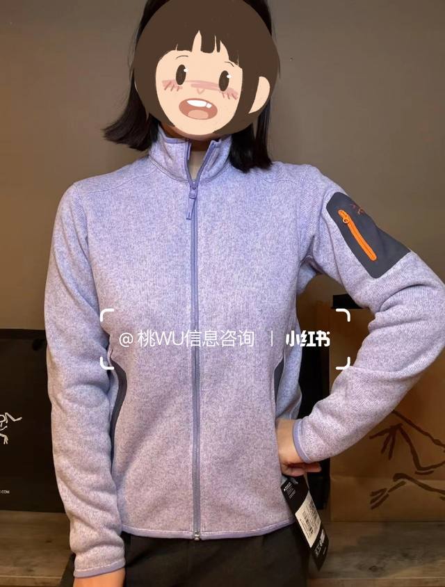 Model Photos# New Colorway Super Popular on Xiaohongshu - Arc'teryx Fall/Winter