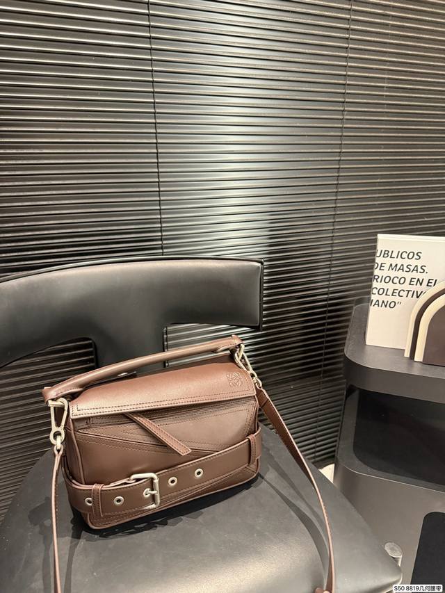 Loewe's coolest bag, the Puzzle Biker. Loewe's new motorcycle-inspired bag for t