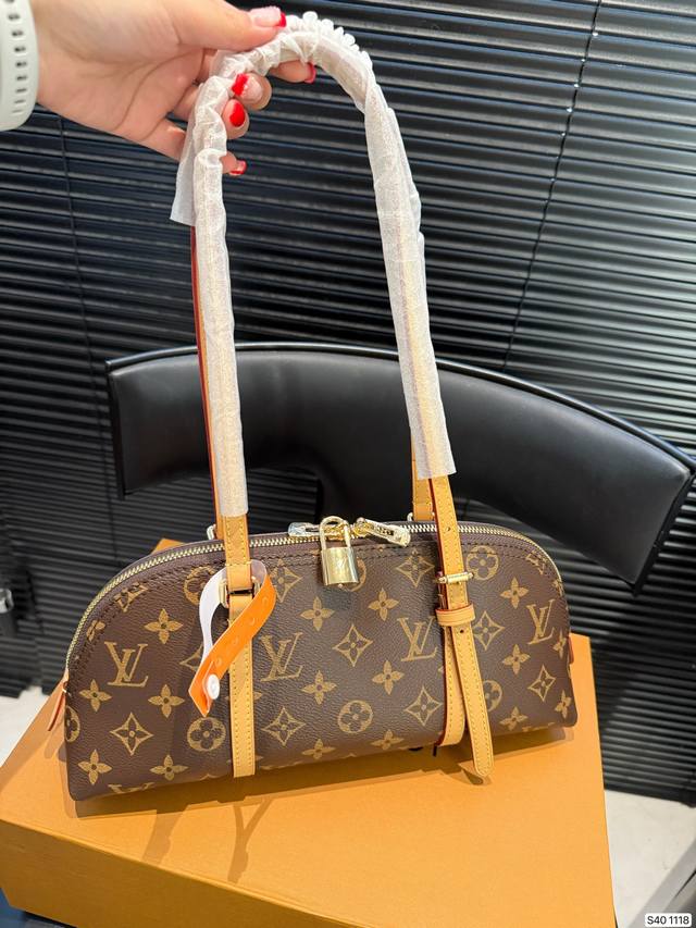 Comes with a folding box. Louis Vuitton | Alma Bb Print Shell Bag with All-Stee