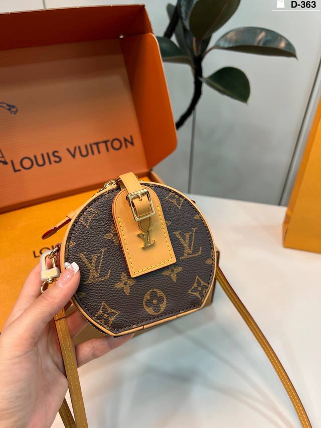 Chip version D-363 Size 13