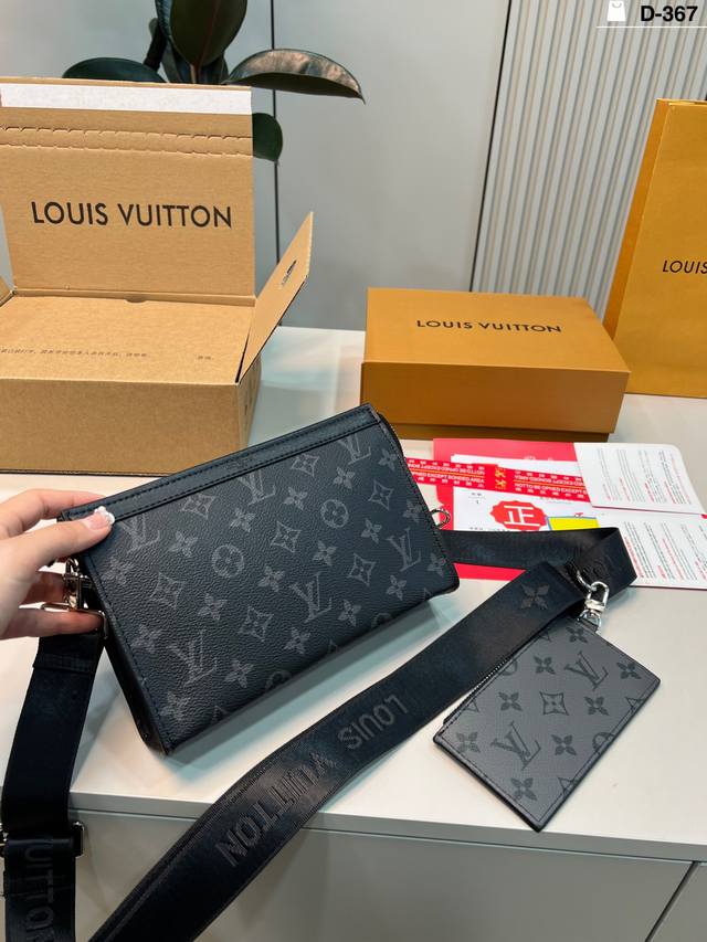 Chip version D-367 Size: 22