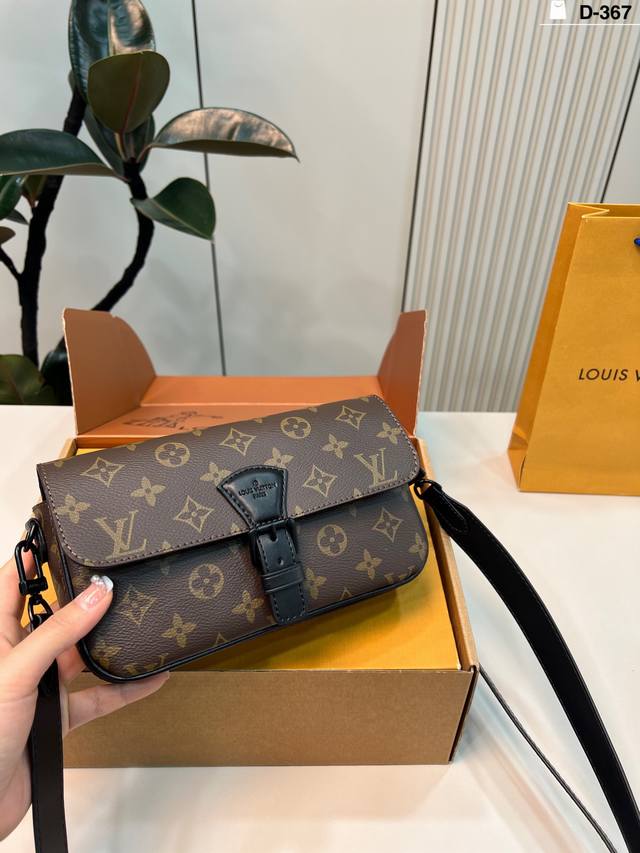 Chip version D-367 Size 20