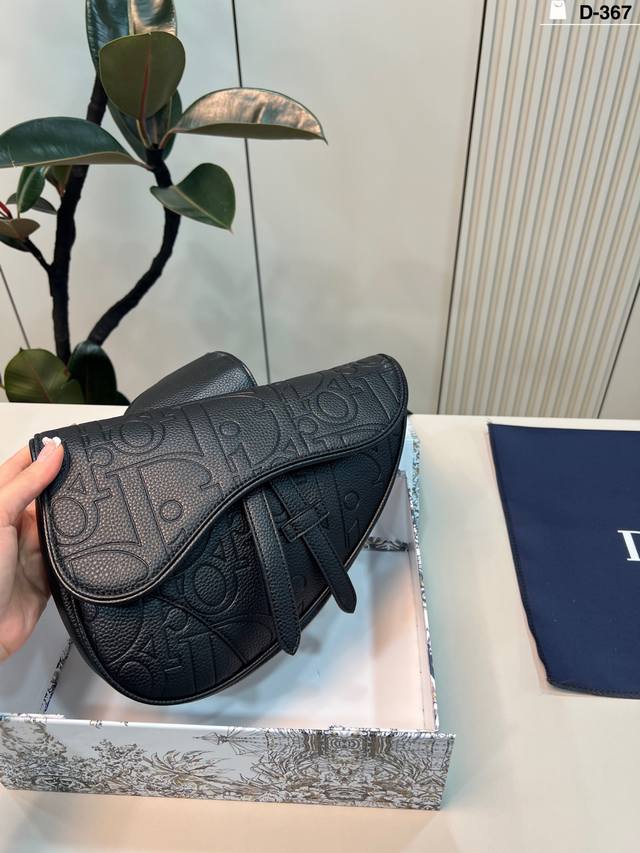 Chip version D-367 Size 25