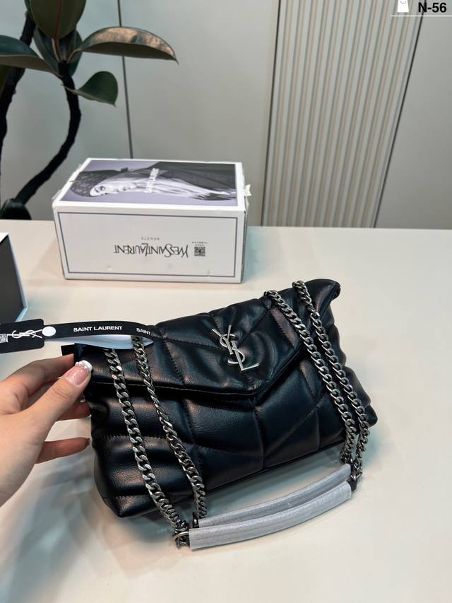 Chip version N-56 Size: 23