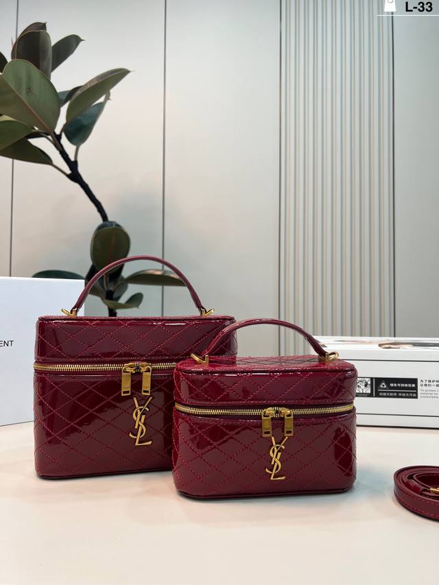 YSL Saint Laurent Makeup Bag p p50