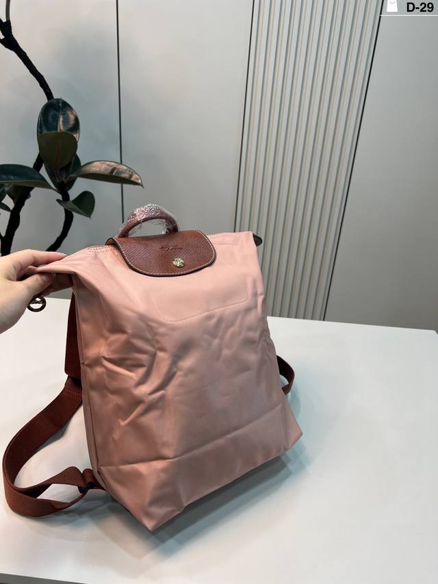 Longchamp Nylon Backpack