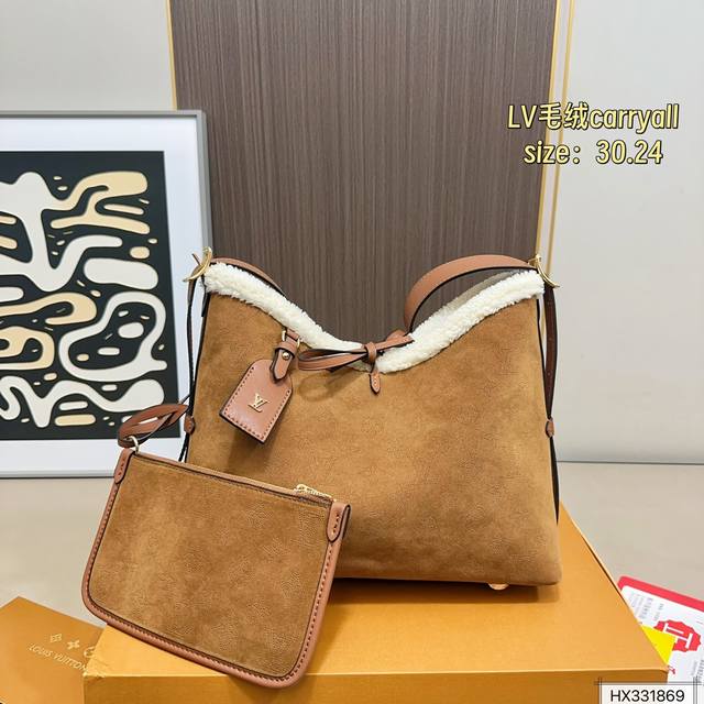 Folding box size 30.24 Lv Suede Plush Carryall Carryall is also getting into wi