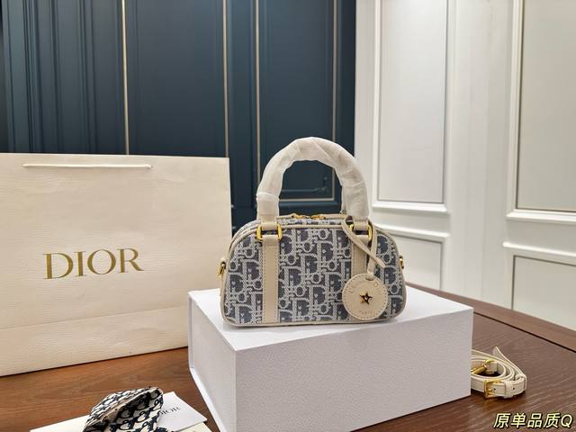 Folding Box Dior Mini Bowling Bag Vibe Small Bag Size: 20.12Cm