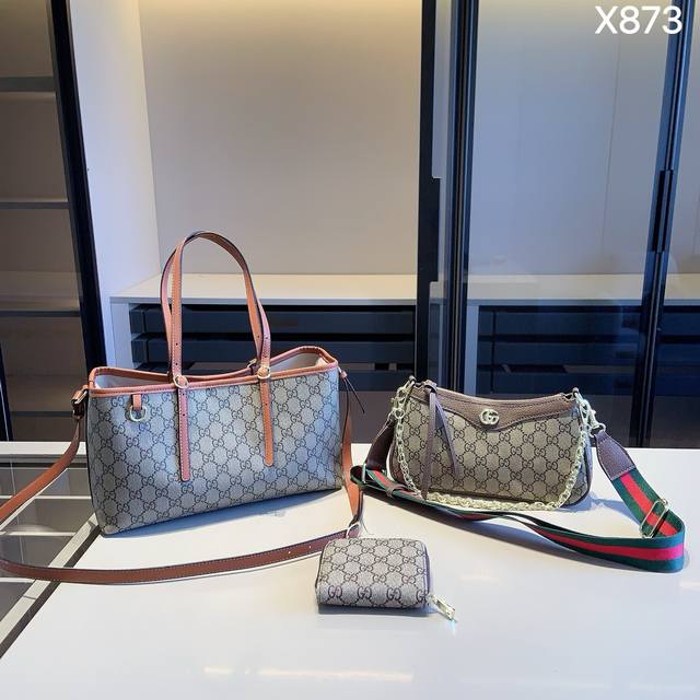 New Arrival Combo! Brand New Series Combo X873 Gucci Tote Bag + Gucci Crossbody