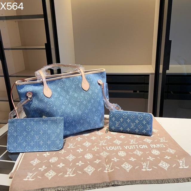 New Arrival Combo! New Series Combo X564 LV Shopping Bag + LV Scarf + LV Wallet