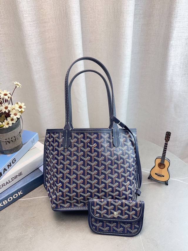 Goyard upgraded small shopping bag two-piece set, same style as in boutiques, is