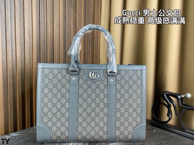 No Box Gucci Men's Handbag/Briefcase Suitable for office workers and business tr