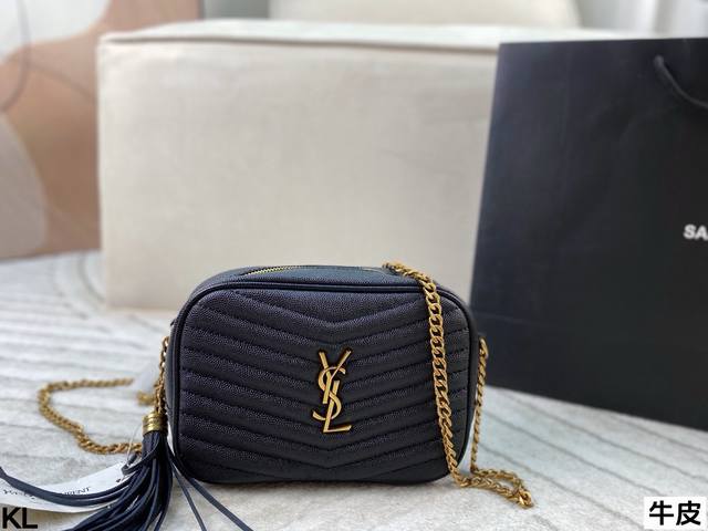 Folding Box YSL Caviar Leather Mini Camera Bag is so cute! The signature V-stit