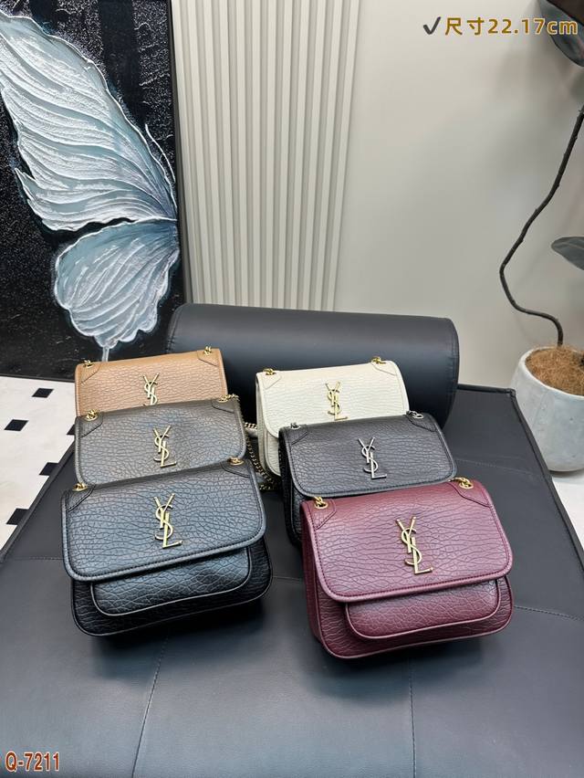 Small size, full packaging. YSL mini messenger bag. The long-awaited baguette ba