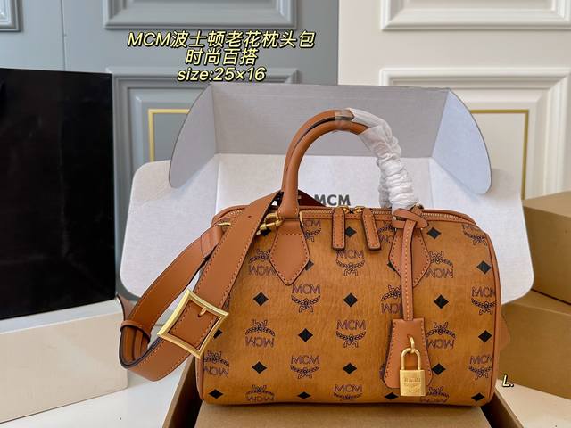 Airplane Box Size: 25