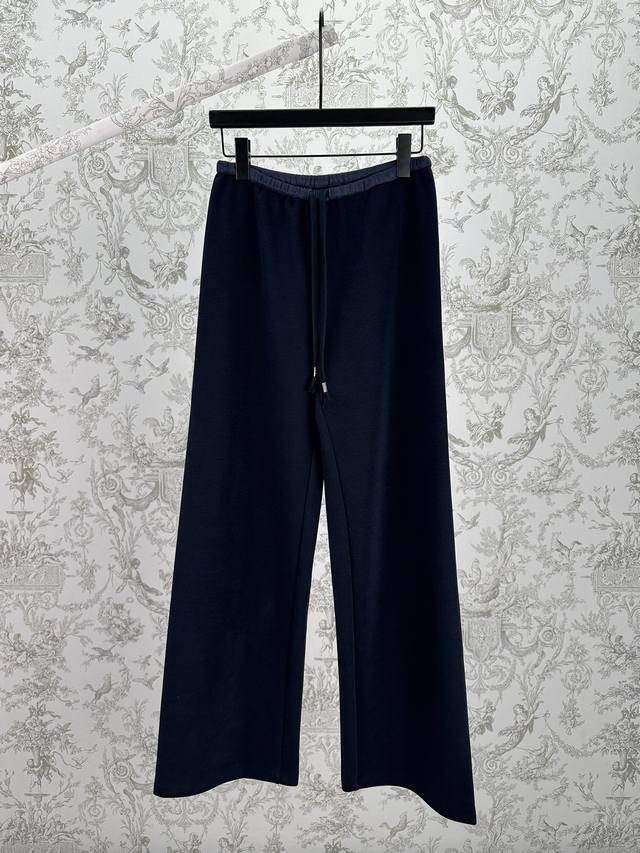 Chanel 25Ss New Casual Trousers with Elastic Waistband and Contrasting Color Des