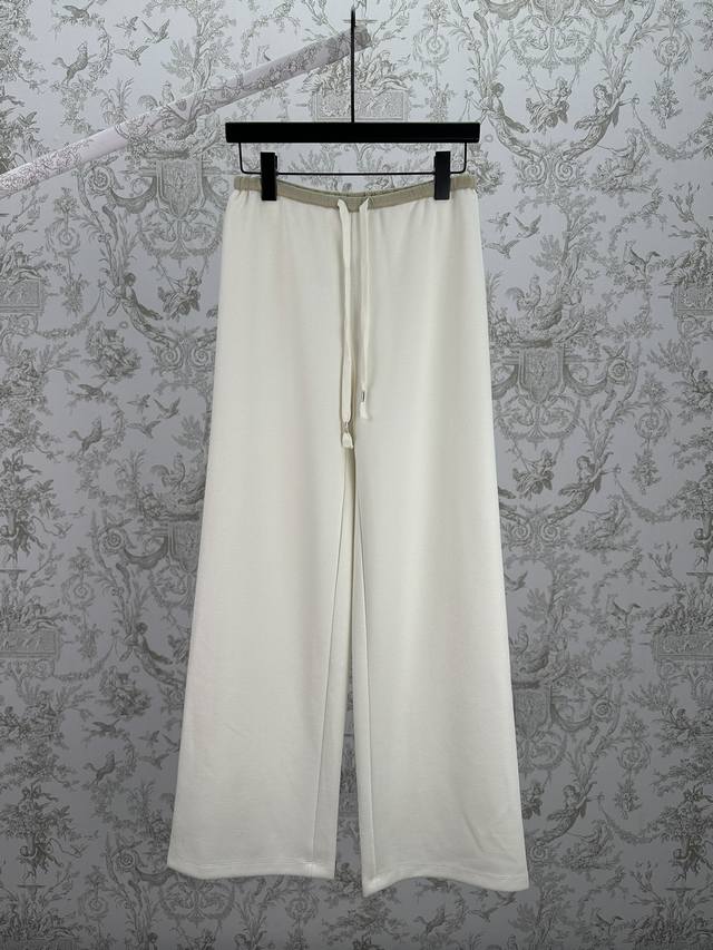 Chanel 25Ss New Casual Trousers with Elastic Waistband, Color-Blocked Design, B